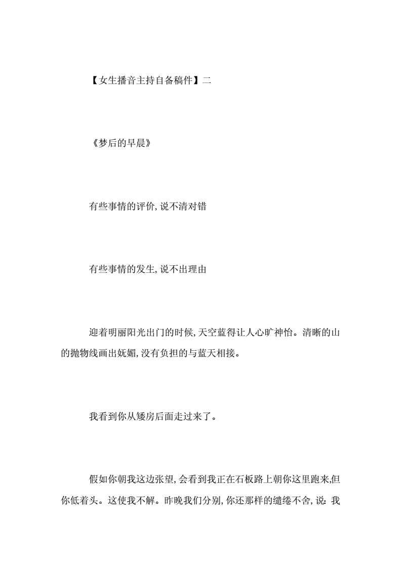 全网热议（足球决赛决赛）阿尔及利亚PK阿富汗比分红牌榜排名-独家稿件