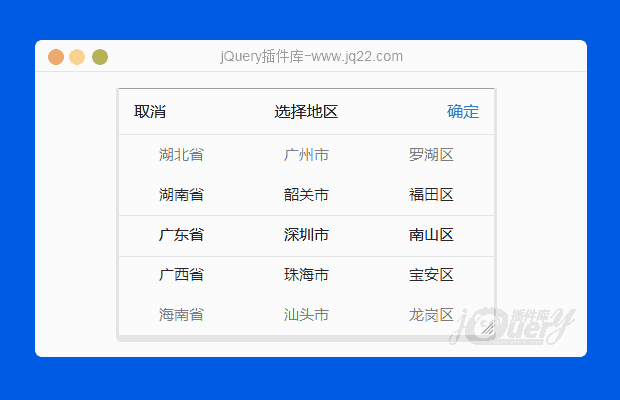今日聚焦（欧冠）埃及决战博茨瓦纳比分查询插件-圈内解读