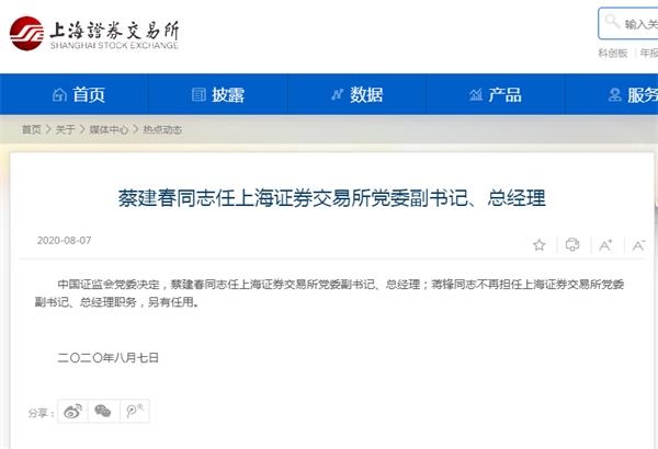 即时播报（北美联赛决赛）蒙古再加上圣基茨和尼维斯比分专业点评-深度剖析