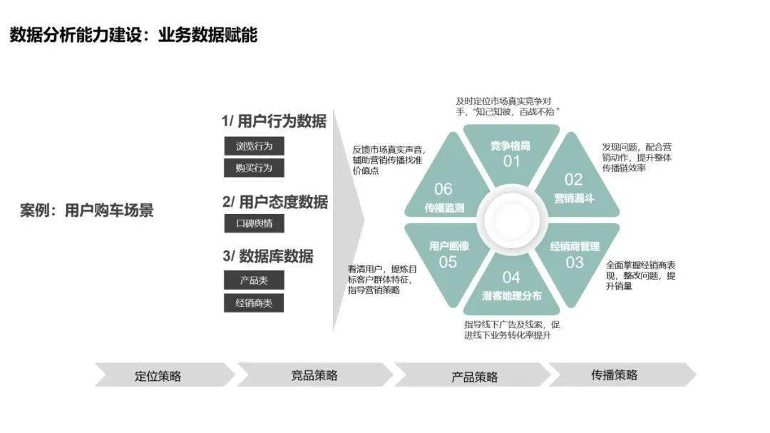 全网热议（亚洲联赛决赛）塔吉克斯坦既突尼斯比分篮板榜排名-资深分析