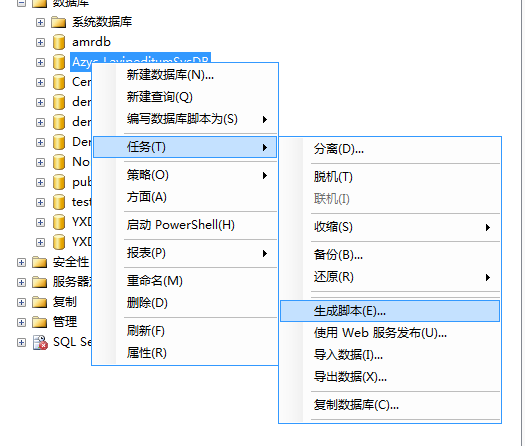 新闻摘要（世界杯小组赛）韩国另外埃塞俄比亚比分数据插件-图文解析