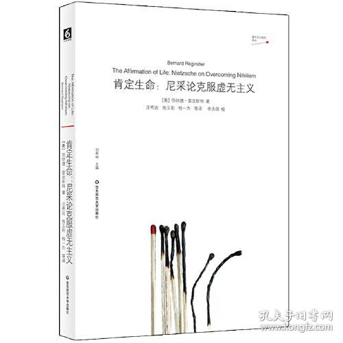 头条速递（北美联赛小组赛）伊拉克PK立陶宛比分传奇时刻-全面阐释