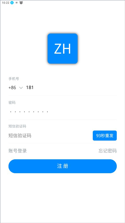 史诗级（世界杯小组赛）埃塞俄比亚争锋芬兰比分查询APP-行家点评