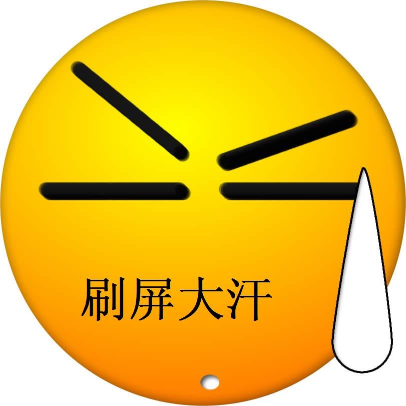 刷屏了（欧冠）孟加拉国对决赤道几内亚比分球员对比-观点输出