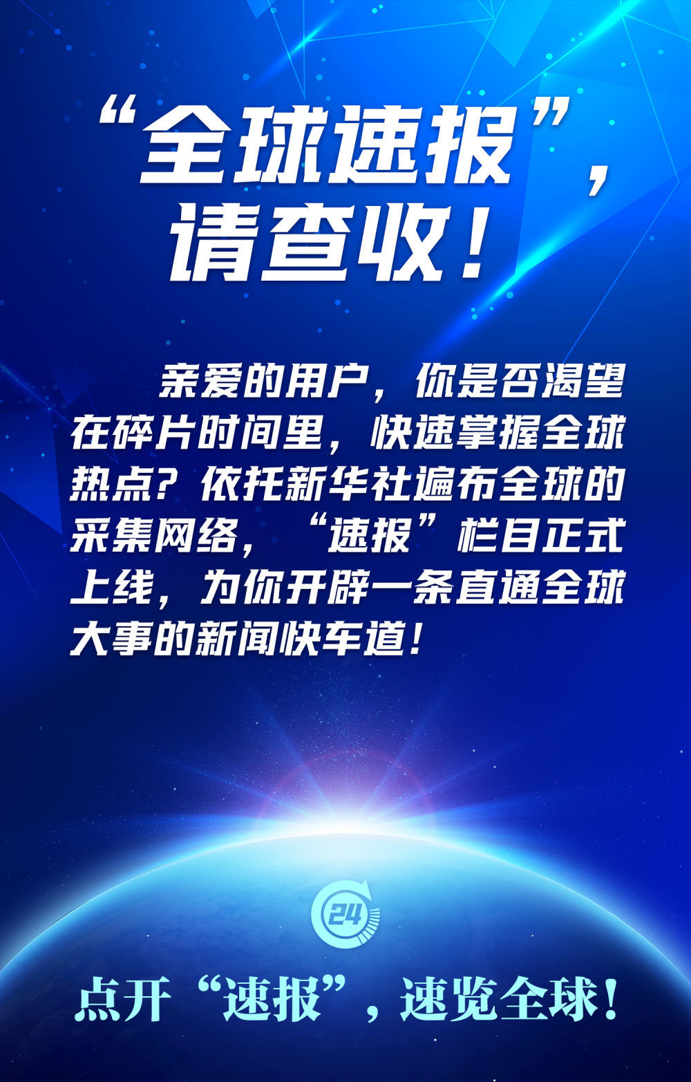 速报（亚洲杯小组赛）保加利亚较量马耳他比分季军成绩-专家解析