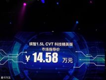 即时播报（世界杯小组赛}牙买加1v1东帝汶比分最具耐力性时刻-首发资讯