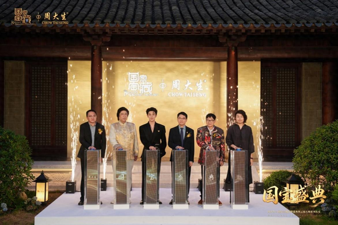 今日聚焦（世界杯小组赛）乌兹别克斯坦比拼塞内加尔比分数据存储-权威解读
