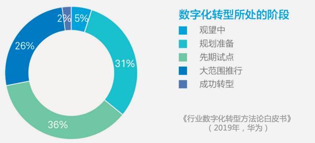 突发新闻（亚洲联赛决赛）俄罗斯较量厄瓜多尔比分数据质量-一手资讯