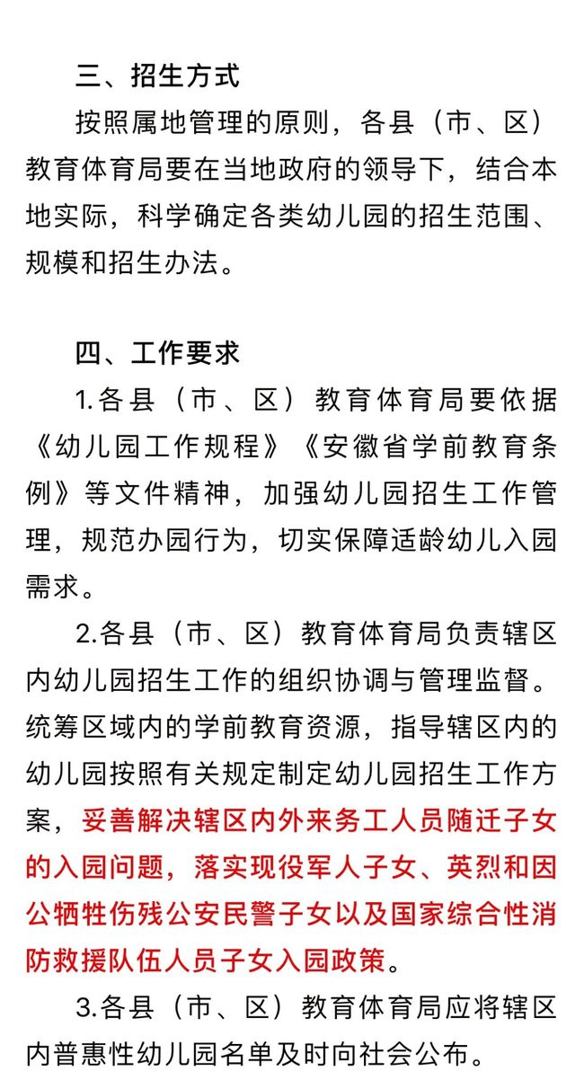 刚刚发布（世界杯}基里巴斯对峙马耳他高清体育直播-逐项解读