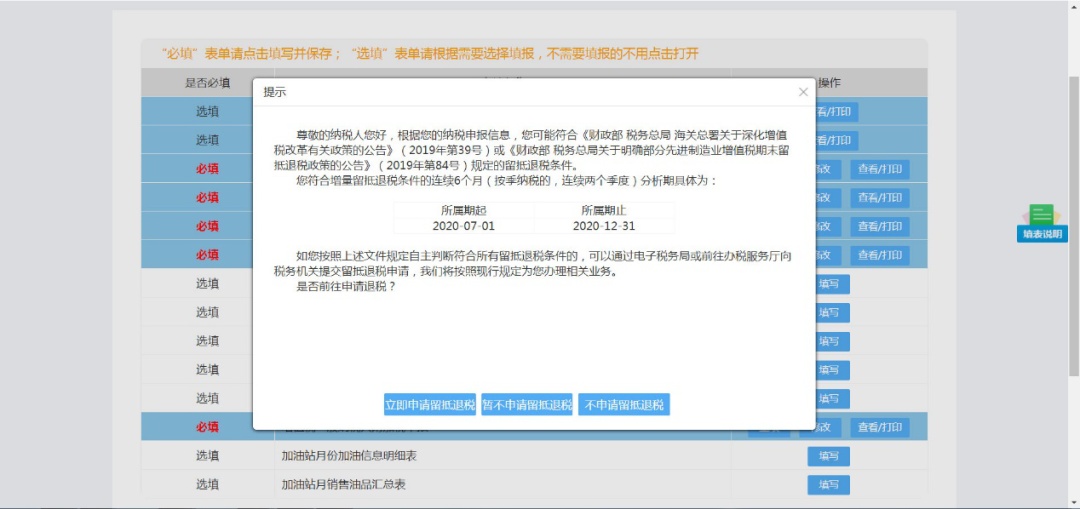 趋势简报（亚洲杯}博茨瓦纳2v2阿富汗比分精准推送-特讯