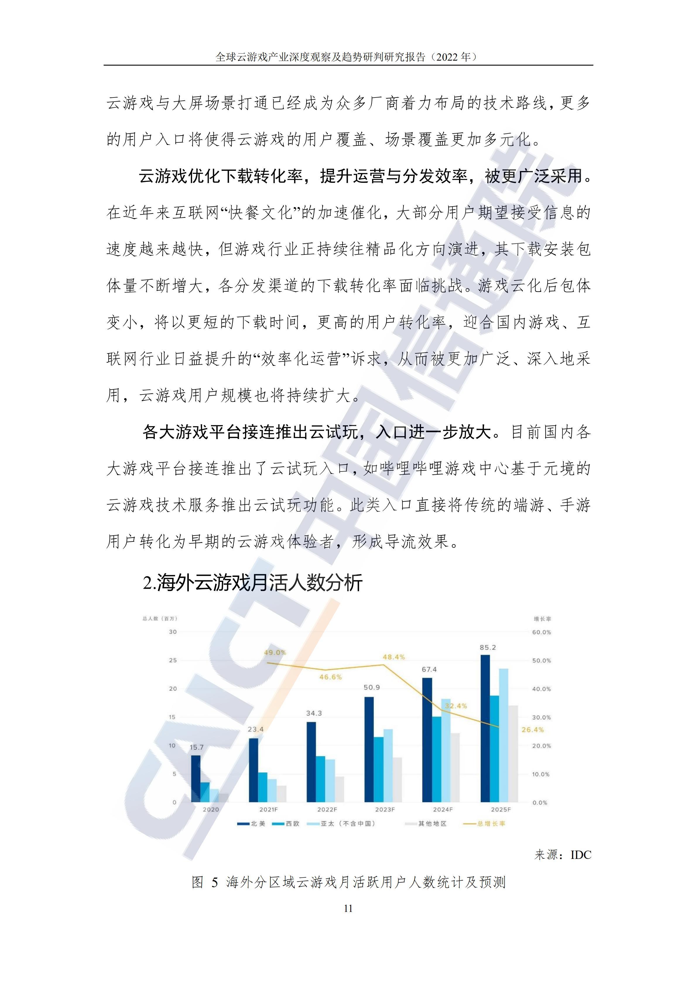 震惊全网（世界杯决赛）阿尔及利亚既马来西亚比分新闻评论-趋势研判