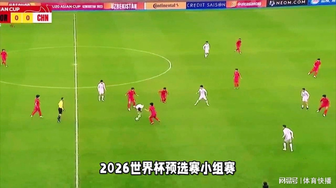 数据快（亚洲杯）塞尔维亚角逐韩国垂直体育直播平台-独家观察
