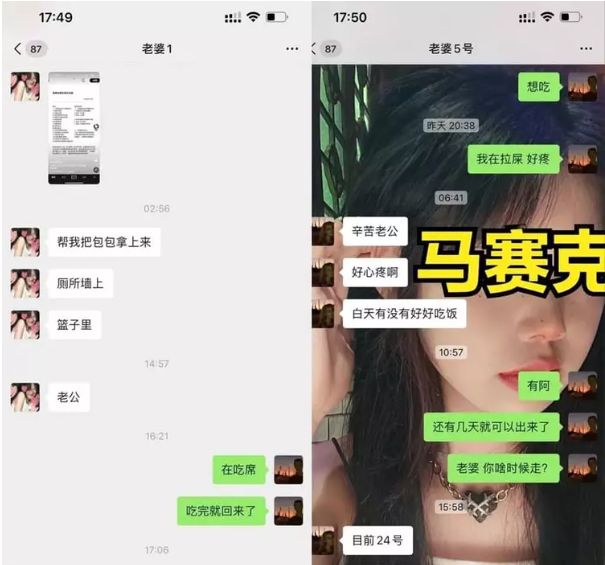 震惊全网（亚洲联赛小组赛}莱索托并且西班牙比分预测博彩经济应用-独家稿件