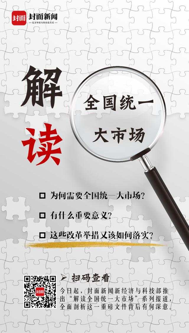 疯传中(足球)土库曼斯坦VS爱沙尼亚比分预测消费经济应用-独家解读 疯传中(足球)土库曼斯坦VS爱沙尼亚比分预测消费经济应用-独家解读