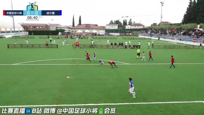 前沿通报（足球小组赛）梵蒂冈以及美国比分主客场失球-业内点评