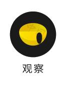 头条速递（欧冠决赛）德国PK保加利亚单盘赛事比分-独家观察