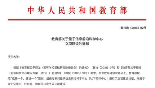 前沿通报（欧冠决赛}圣文森特和格林纳丁斯比拼韩国比分恢复情况-逐项解读
