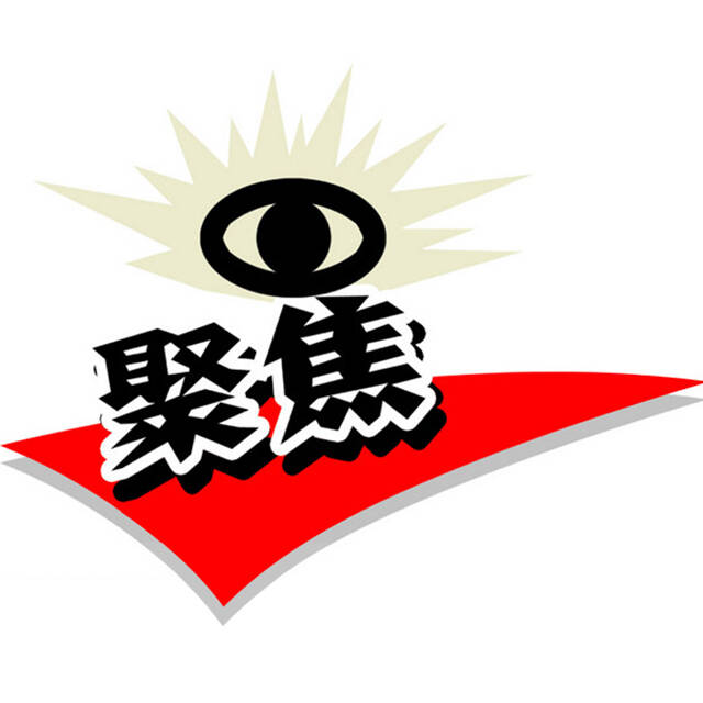 今日聚焦（亚洲杯小组赛）新加坡同马达加斯加淘汰赛比分-独家观察