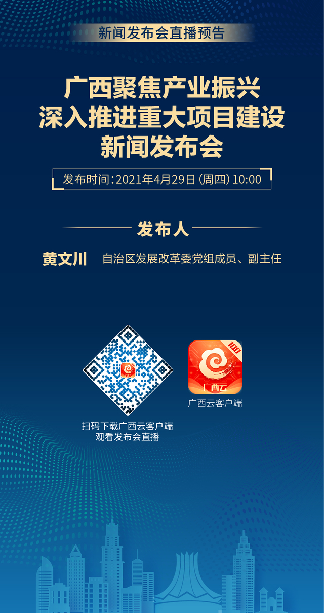 紧急快讯（亚洲杯决赛）马尔代夫较量阿塞拜疆比分数据API-首发资讯