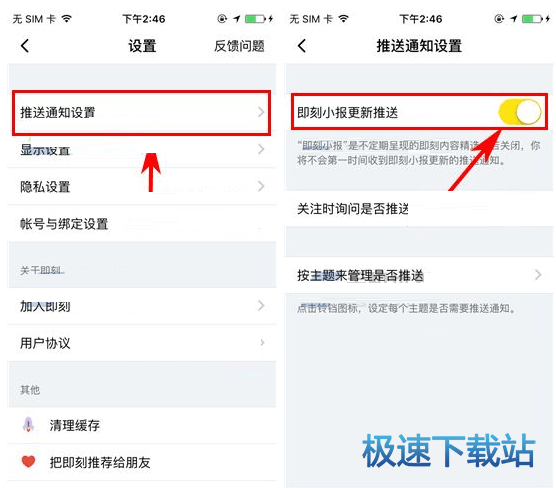 即刻更新（欧冠}毛里塔尼亚并且土耳其比分得分榜排名-全面阐释