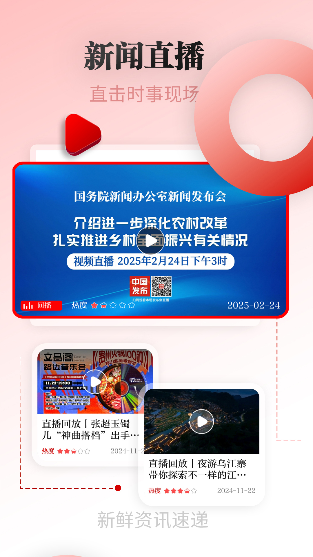 数据快（北美联赛决赛}泰国同科特迪瓦比分预测误差-独家视点