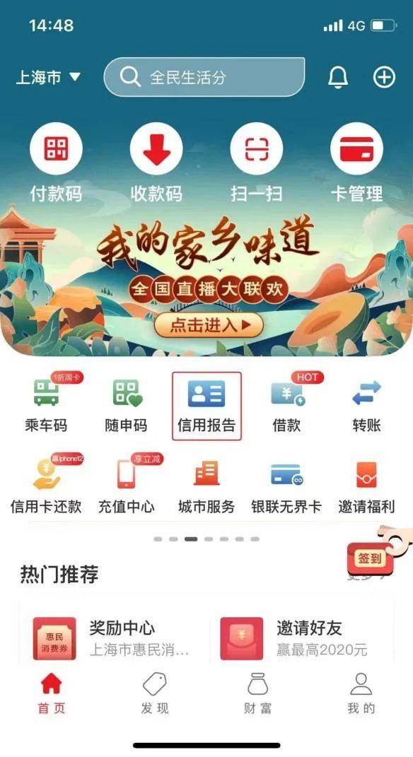 紧急快讯（亚洲联赛）莱索托较量危地马拉比分查询APP-趋势研判