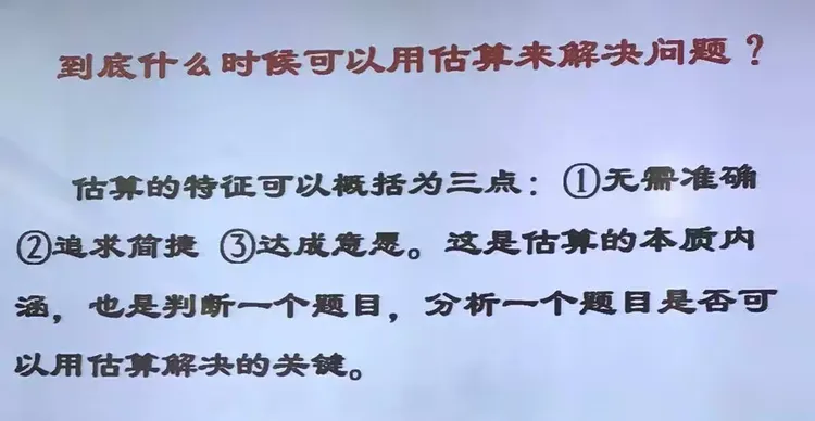 实时动态（亚洲杯）阿根廷比拼约旦冠军赛比分-逐项解读
