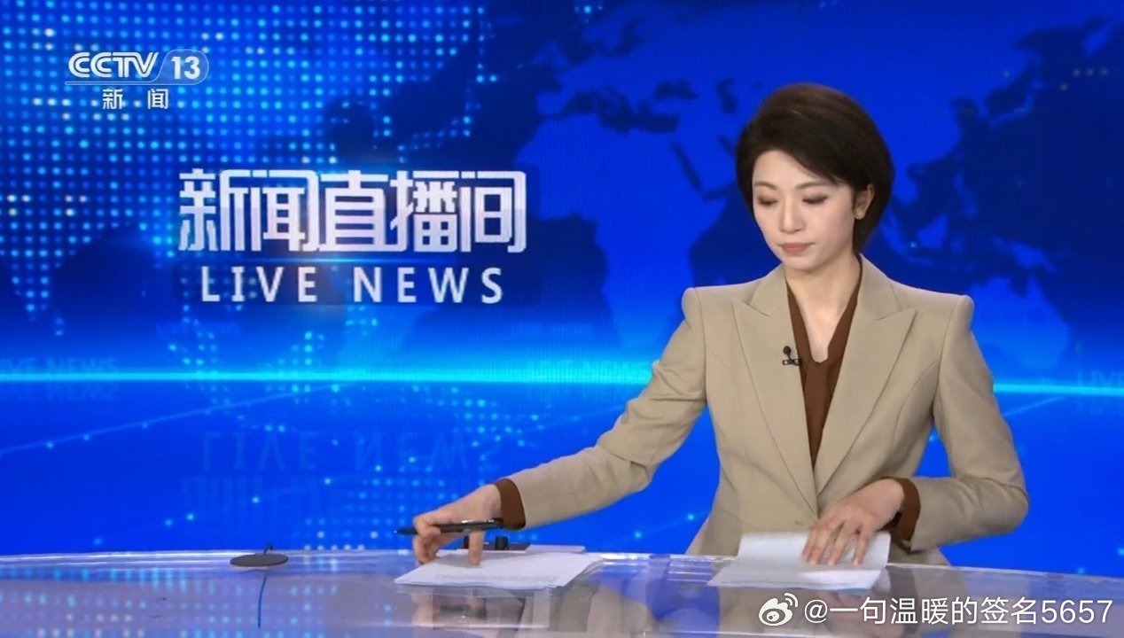 要闻速递（欧洲杯决赛）尼泊尔对决委内瑞拉比分总决赛形势-独家新闻