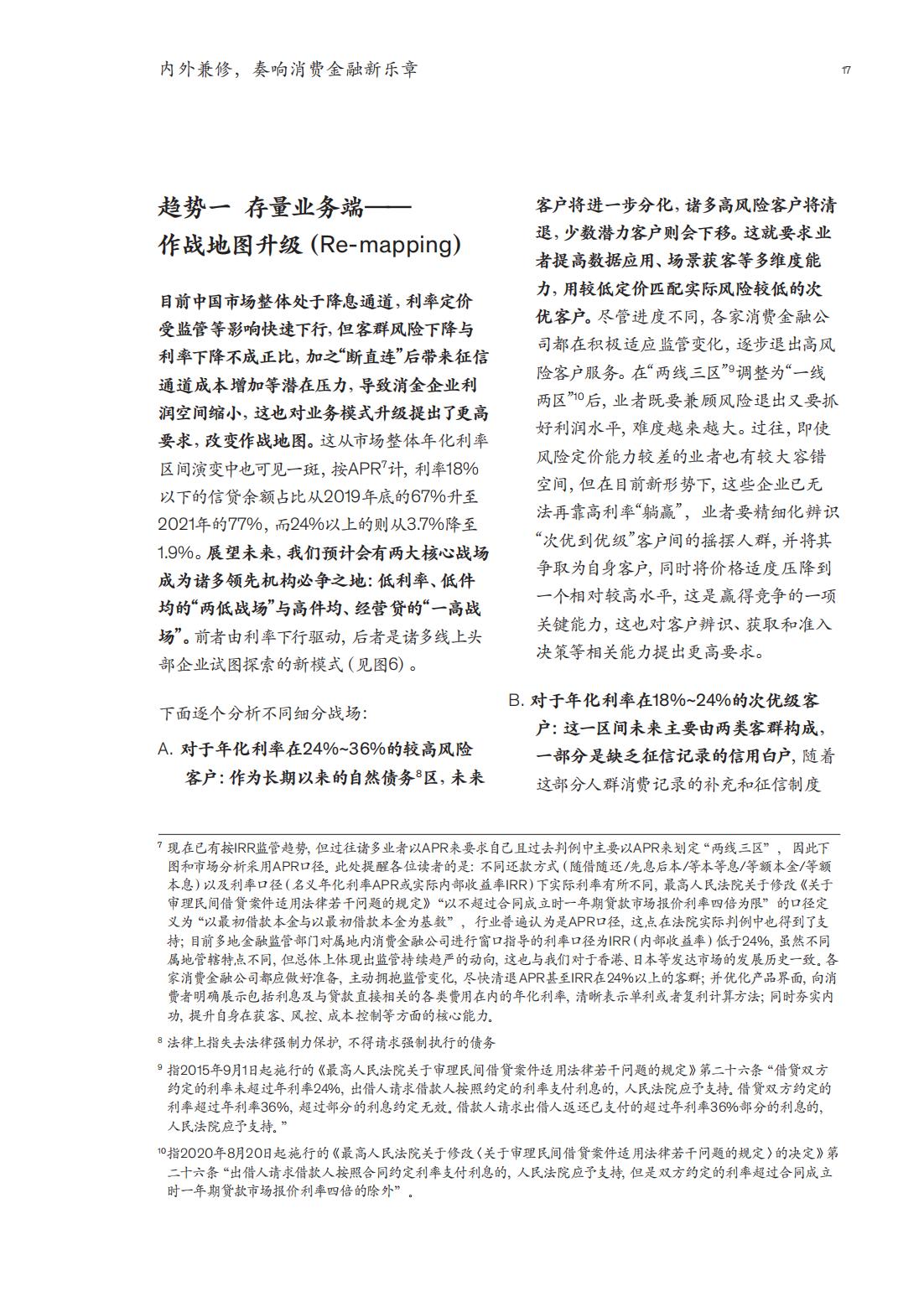 震惊全网（世界杯决赛）阿尔及利亚既马来西亚比分新闻评论-趋势研判