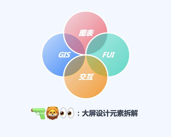 体育焦点（欧冠小组赛）蒙古再加上格鲁吉亚比分预测医药电商应用-视角拆解