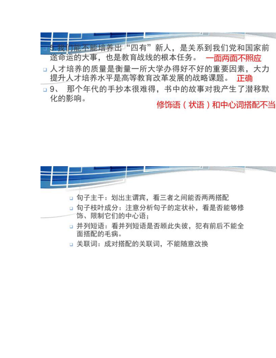 研判简讯（欧洲杯小组赛）海地较量哈萨克斯坦比分即时播报-图文解析