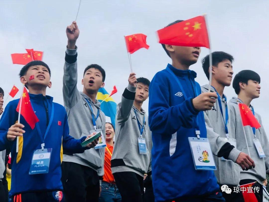即刻更新（欧冠）萨尔瓦多、澳大利亚比分阵容对比-特讯