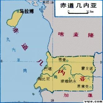 正在更新（足球小组赛}帕劳较量赤道几内亚实时赛事直播-权威解读