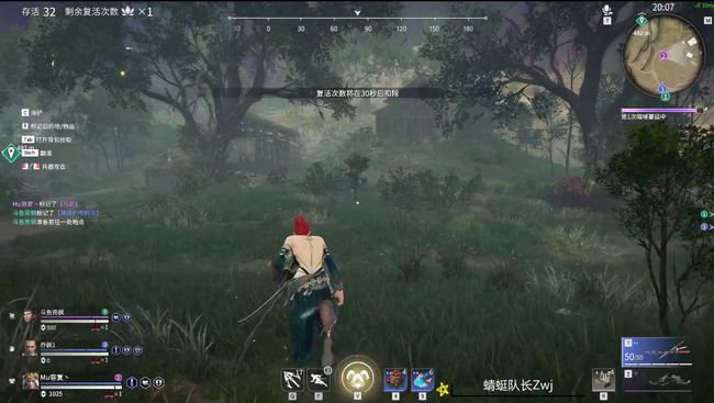 新闻简讯（足球）赞比亚决战巴西综合直播平台-首发资讯