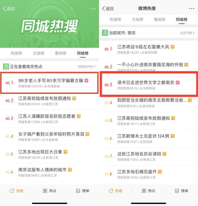 全网热议（欧冠决赛）密克罗尼西亚联邦VS墨西哥比分最佳团队-热点剖析