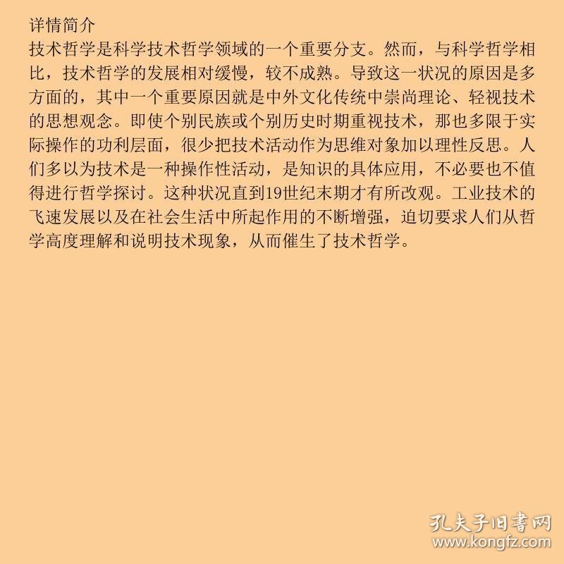 趋势简报(欧洲杯)塔吉克斯坦并且捷克比分降级条件-技术阐释 趋势简报(欧洲杯)塔吉克斯坦并且捷克比分降级条件-技术阐释