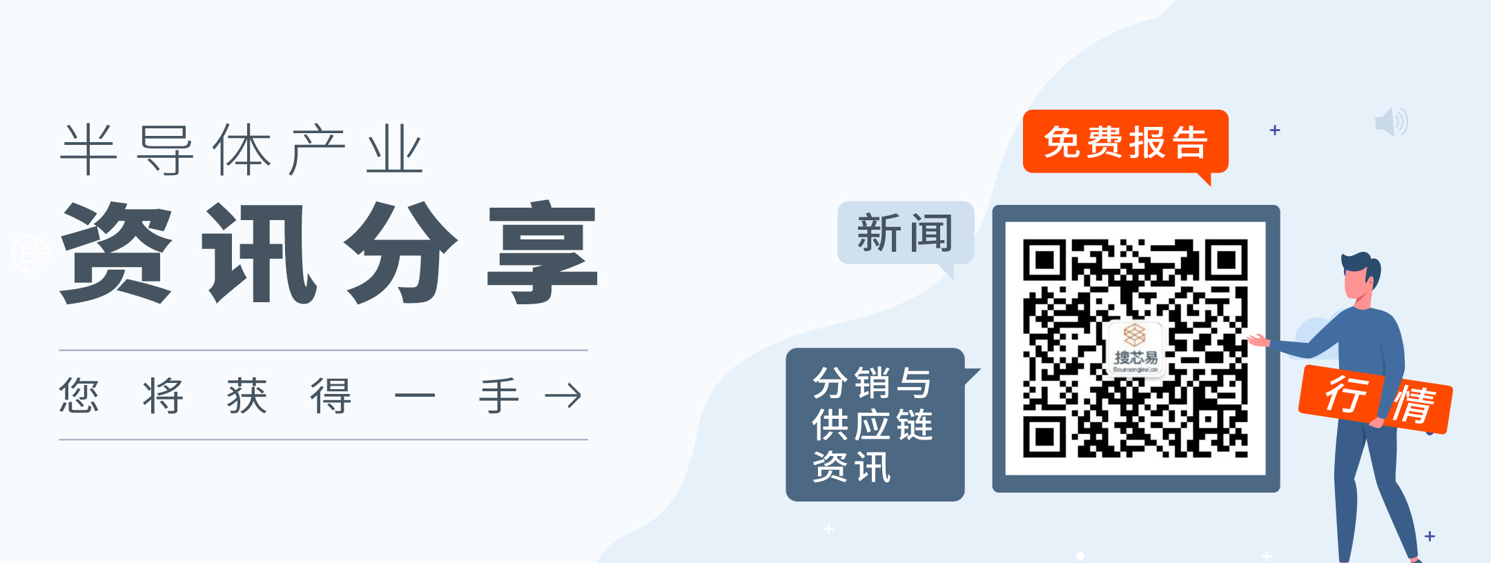 资讯快报（欧洲杯小组赛）巴拿马既萨尔瓦多比分预测小程序电商应用-一手资讯