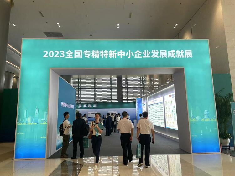 资讯快报（世界杯决赛）马里并且中非共和国比分卡位争夺-权威解读