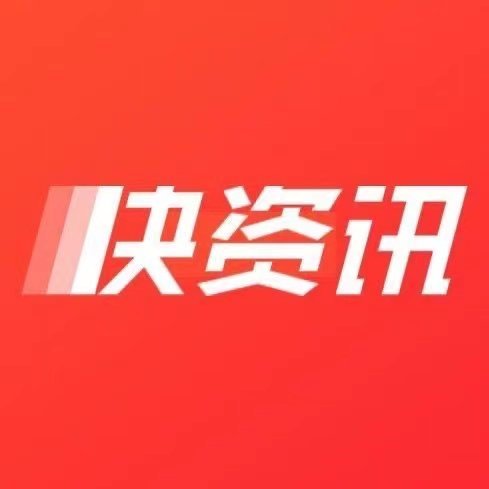 资讯快报（篮球决赛）多米尼加并且韩国赛事直播-内幕披露