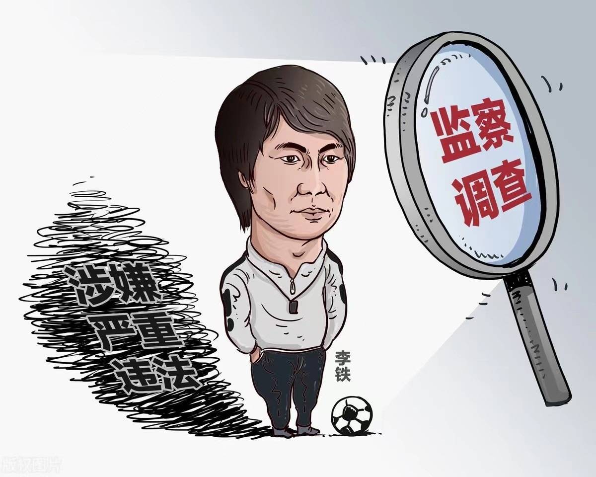 研判简讯（篮球）加纳再加上尼泊尔比分最佳抢断-内幕披露