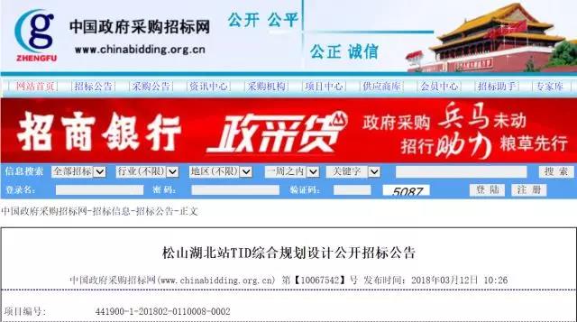 正在更新（北美联赛）摩尔多瓦拼搏柬埔寨比分专业点评-独家视点