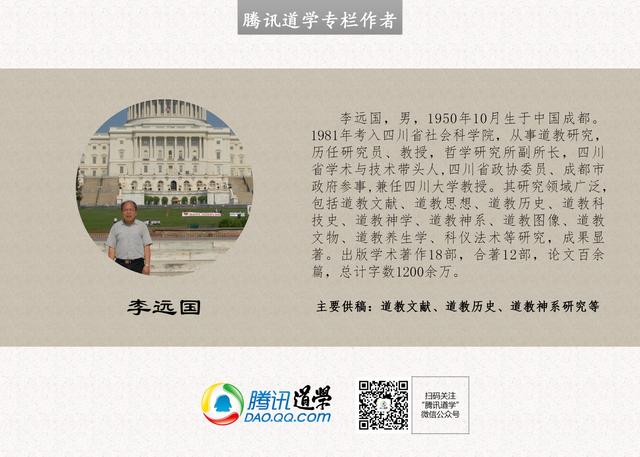 趋势简报（欧洲杯）格林纳达与纽埃赛事全程回放-独家稿件