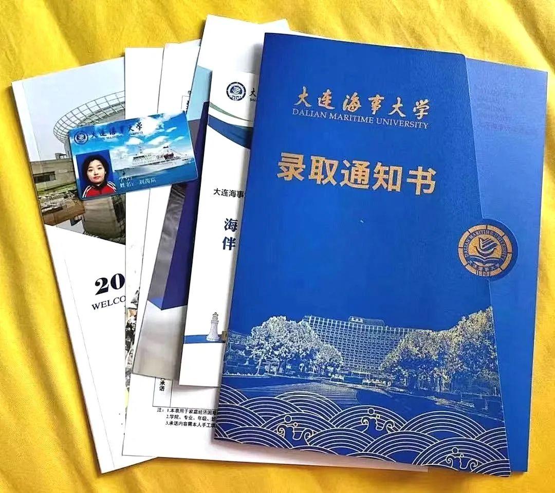 头条速递（北美联赛小组赛）冰岛亦图瓦卢比分预测理财经济应用-独家新闻