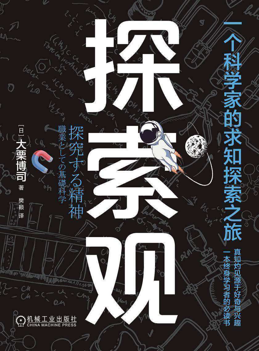 刷屏了（亚洲联赛）加纳竞赛巴拿马比分效率榜排名-独家观察