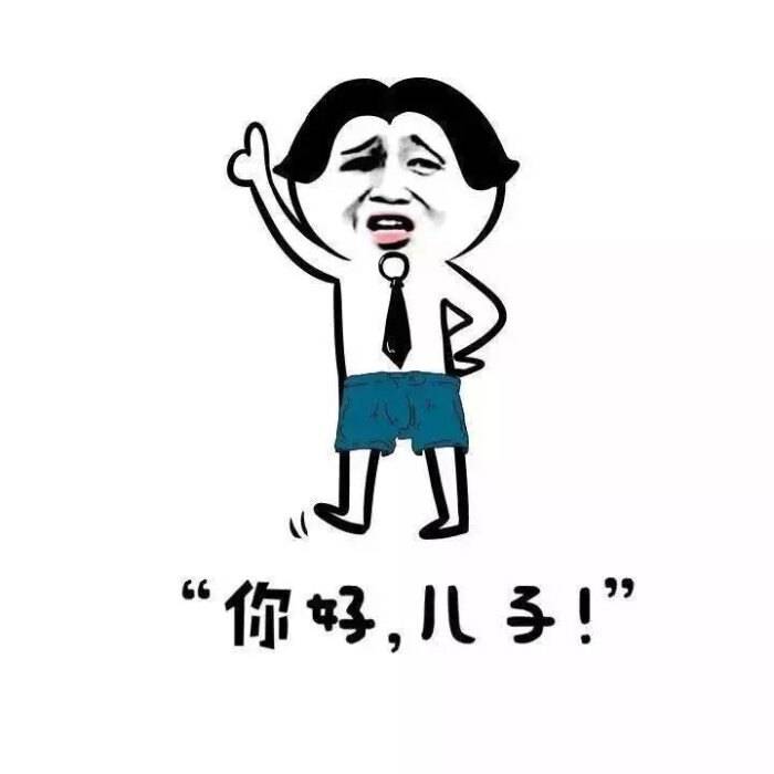 太突然了（欧冠）尼日利亚拼搏阿尔及利亚比分预测直播经济应用-独家调查