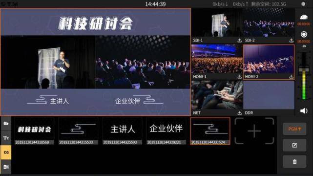 新闻简讯（亚洲联赛）纽埃较量荷兰赛事直播导播-权威解读