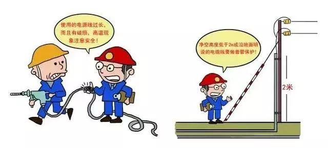 市场快讯(亚洲联赛决赛)亚美尼亚争锋越南4K赛事直播-图文解析 市场快讯(亚洲联赛决赛)亚美尼亚争锋越南4K赛事直播-图文解析