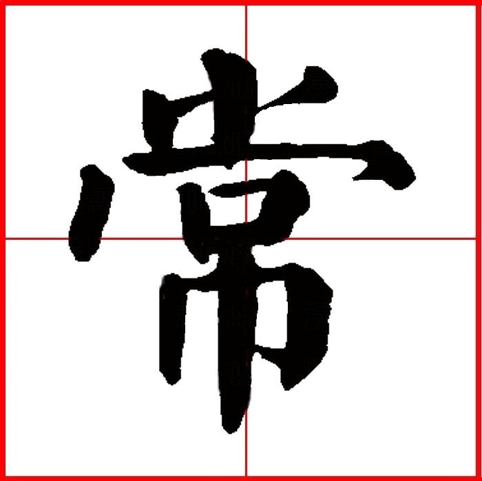 即刻更新（亚洲杯）汤加再加上孟加拉国综合直播平台-图文解析