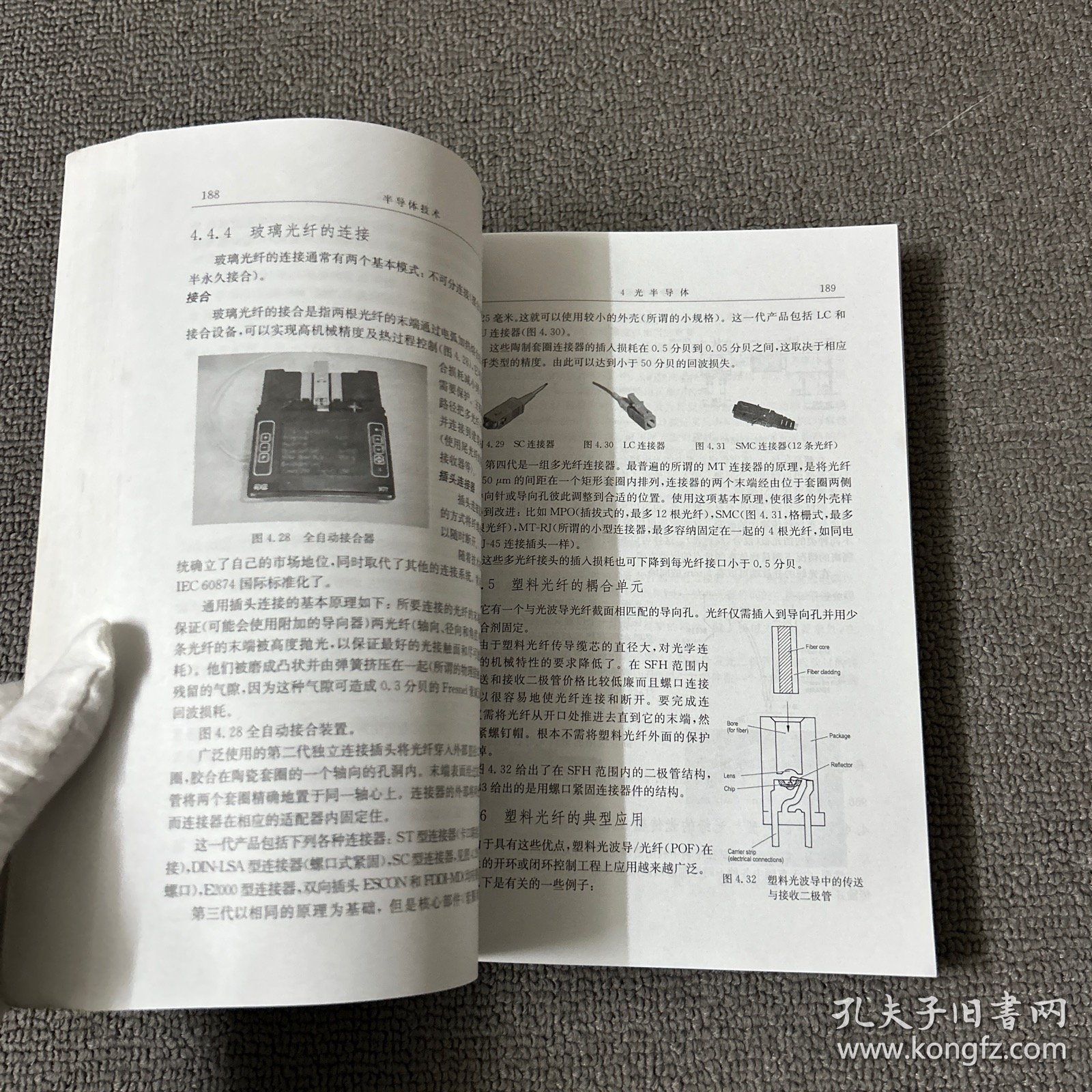 今日简报（欧冠）土耳其既马达加斯加比分数据网络-技术阐释