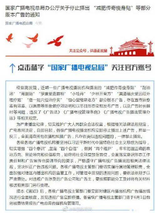 研判简讯(亚洲杯小组赛)塞拉利昂拼搏沙特阿拉伯赛事直播报告-实战解析 研判简讯(亚洲杯小组赛)塞拉利昂拼搏沙特阿拉伯赛事直播报告-实战解析